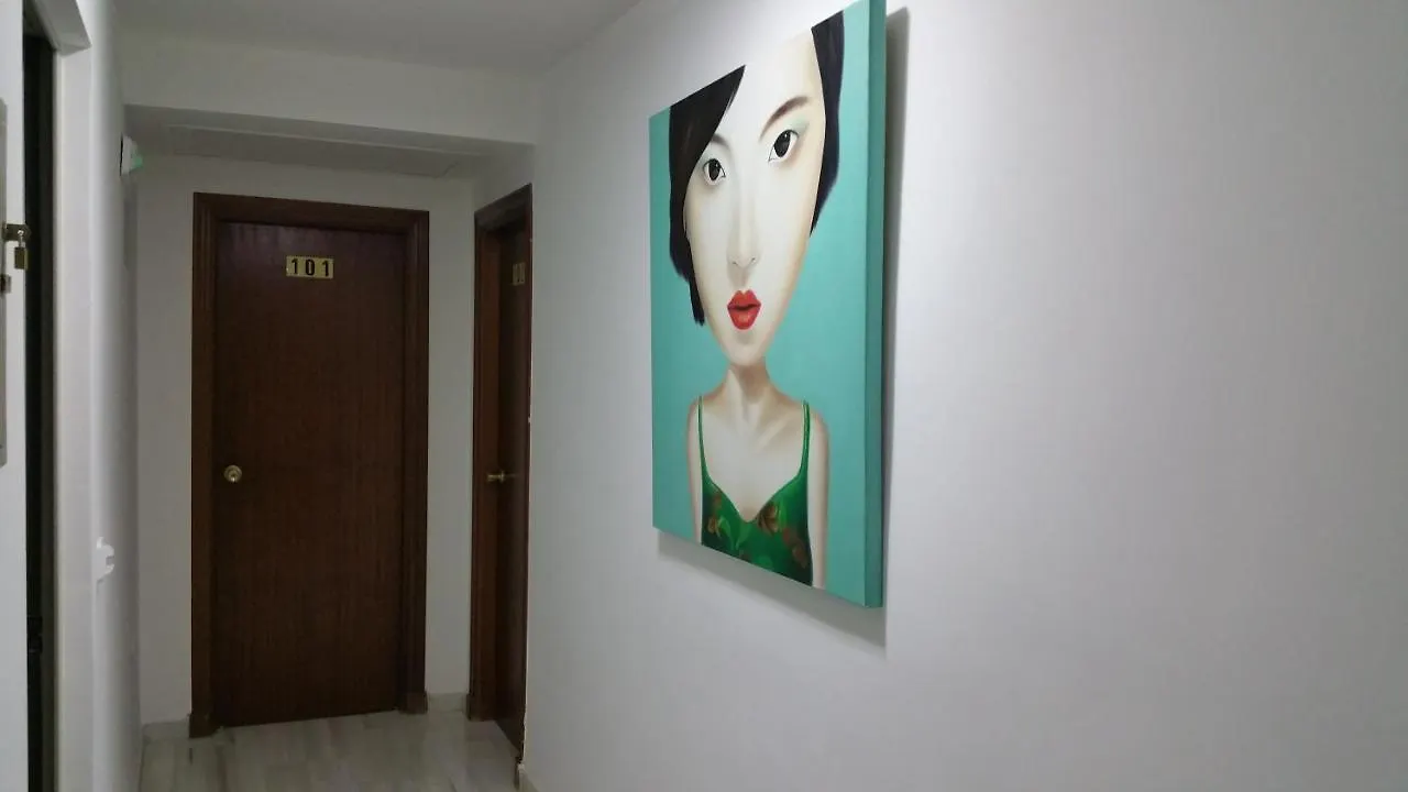 Pensión Hostal Tilos Málaga